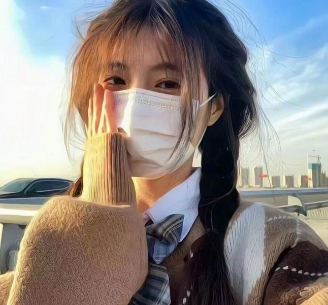 最后一英寸