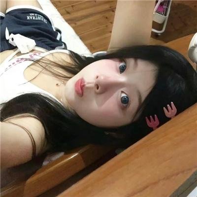 埃丽卡